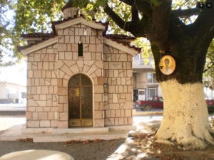 Εορτάζει ο νεομάρτυρας του Αγρινίου Ιωάννης ο Βραχωρίτης (Τετ 22 - Πεμ 23/9/2021)