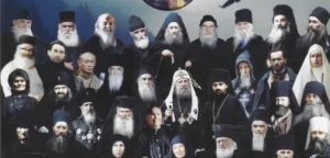 Αγία Τριάδα Αγρινίου: «Σύναξη Νέων &amp; Νέων Ζευγαριών» με θέμα: «Οι σύγχρονοι άγιοι της Εκκλησίας μας» (Κυρ 31/10/2021 18:30)