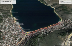 Έλα κι εσύ φέτος στο Amfilochia Christmas Run! (Παρ 23/12/2022 19:00)