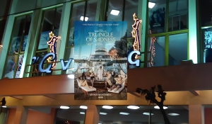 &quot;Το τρίγωνο της θλίψης&quot; στον Κιν/φο «ΑΝΕΣΙΣ» (Πεμ 8 - Τετ 14/12/2022)