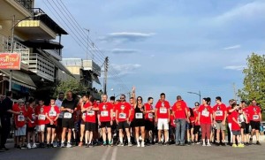 Αγρίνιο: Αγώνας Αφιερωμένος στην ημέρα  Μνήμης της Γενοκτονίας των Ποντίων (Κυρ 18/5/2025)
