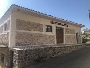 Εγκαινιάζεται το Λαογραφικό Μουσείο Μπαμπίνης (Σαβ 6/8/2022 20:30)