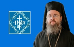 Εβδομαδιαίο Πρόγραμμα Μητροπολίτου Αιτωλίας και Ακαρνανίας κ. Δαμασκηνού (Δευ 1 - Κυρ 7/9/2025)