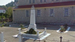 Mνημόσυνο για τα θύματα της Γερμανικής Κατοχής στην Γαβαλού (Κυρ 8/8/2021)