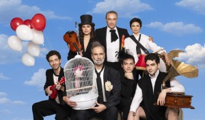 Αγρίνιο: «Ο Σώζων Εαυτόν Σωθήτω» στο Κηποθέατρο Δημοτικού Πάρκου την Πέμπτη 16 Ιουλίου 2026 21:00