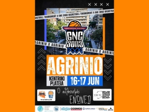 UPD: Μπάσκετ «3X3» στη Δυτική Ελλάδα. (στο Αγρίνιο Παρ 16-Σαβ 17/6/2023)