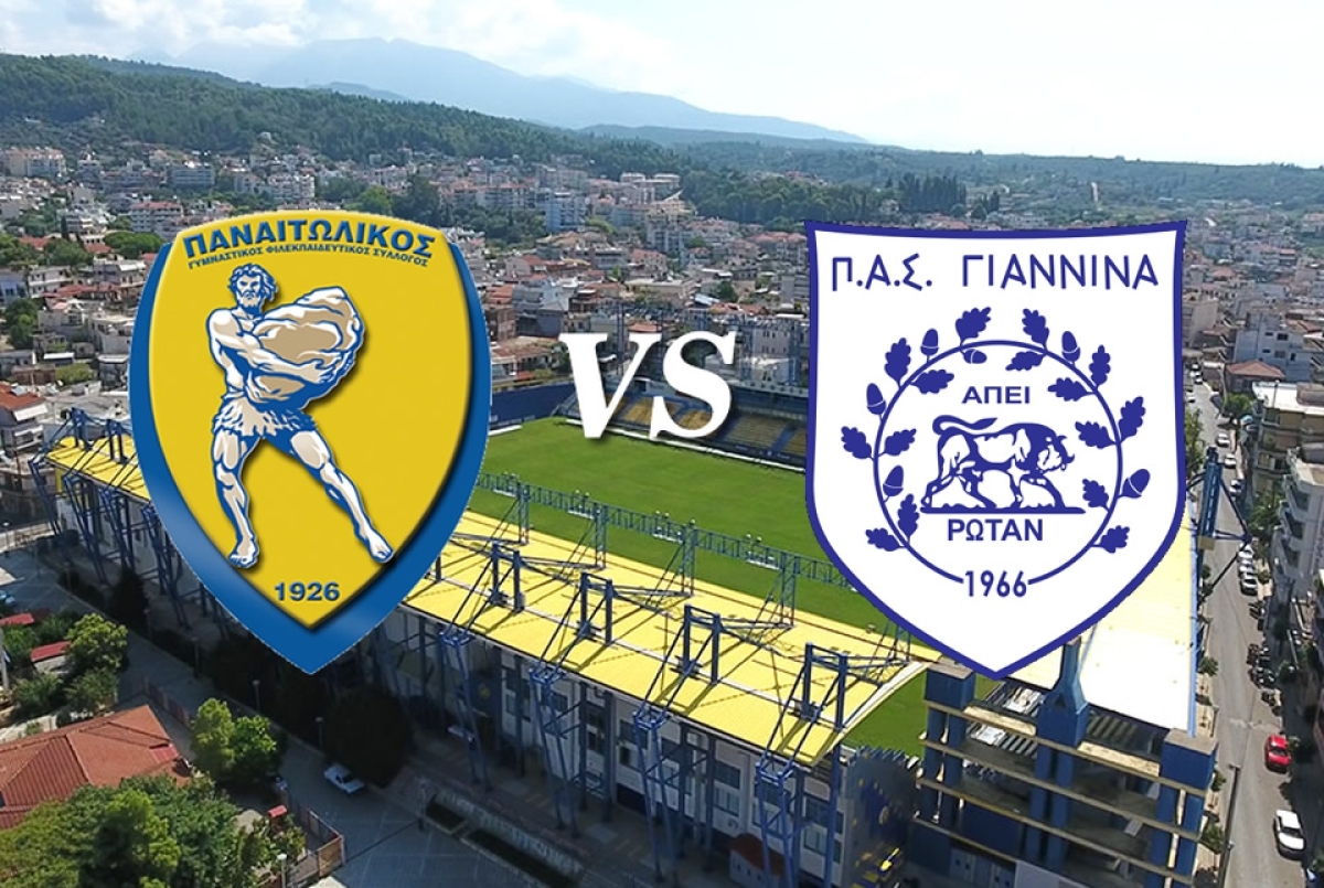 Ποδοσφαιρικός αγώνας μεταξύ Παναιτωλικού - ΠΑΣ Γιάννινα (Παρ 25/8/2023 21:00)