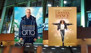 "A man called Otto" &amp; "I Wanna Dance with Somebody" στον Κιν/φο ΑΝΕΣΙΣ (Πεμ 5 - Τετ 11/1/2023)