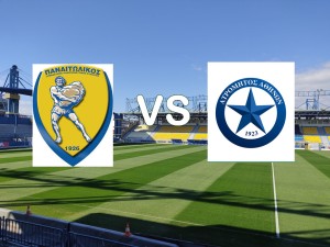 Ποδοσφαιρικός αγώνας μεταξύ Παναιτωλικού - Ατρόμητου (Σαβ 23/8/2025 22:00)