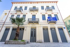 Μεσολόγγι: Συζήτηση για τη διαχείριση του άγχους των εξετάσεων (Τρι 3/12/2024 17:30)