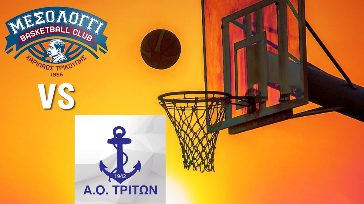 Αγώνας Μπάσκετ μεταξύ Χαρ. Τρικούπη – Α.Ο. Τρίτων (Σαβ 19/2/2022 15:00)