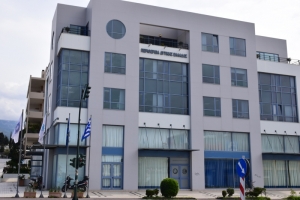 Διαδικτυακή ημερίδα: «Ενημέρωση για τον εμβολιασμό έναντι Covid 19 στις ευπαθείς ομάδες» από την Περιφέρεια Δυτικής Ελλάδας και την Ι.Ε.Δ.Ε.Π (Δευ 28/12/2020 18:00)