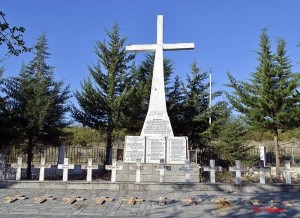 Συμμετοχή του Δήμου Αγρινίου στην επιμνημόσυνη δέηση στη θέση Βίγλα Καλπακίου (Κυρ 10/11/2024 11:30)