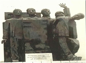 ΜΝΗΜΟΣΥΝΟ για τον αγωνιστή της αγροτιάς ΜΗΤΣΟ ΒΛΑΧΟ (Κυρ 14/9/2025 10:30 π.μ.)