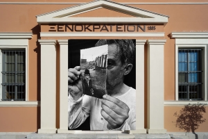 Η θεατρική παράσταση «Περιοδεύων Θίασος» στην Ι.Π. Μεσολογγίου (Σαβ 6 - Κυρ 7/8/2022 21:00)