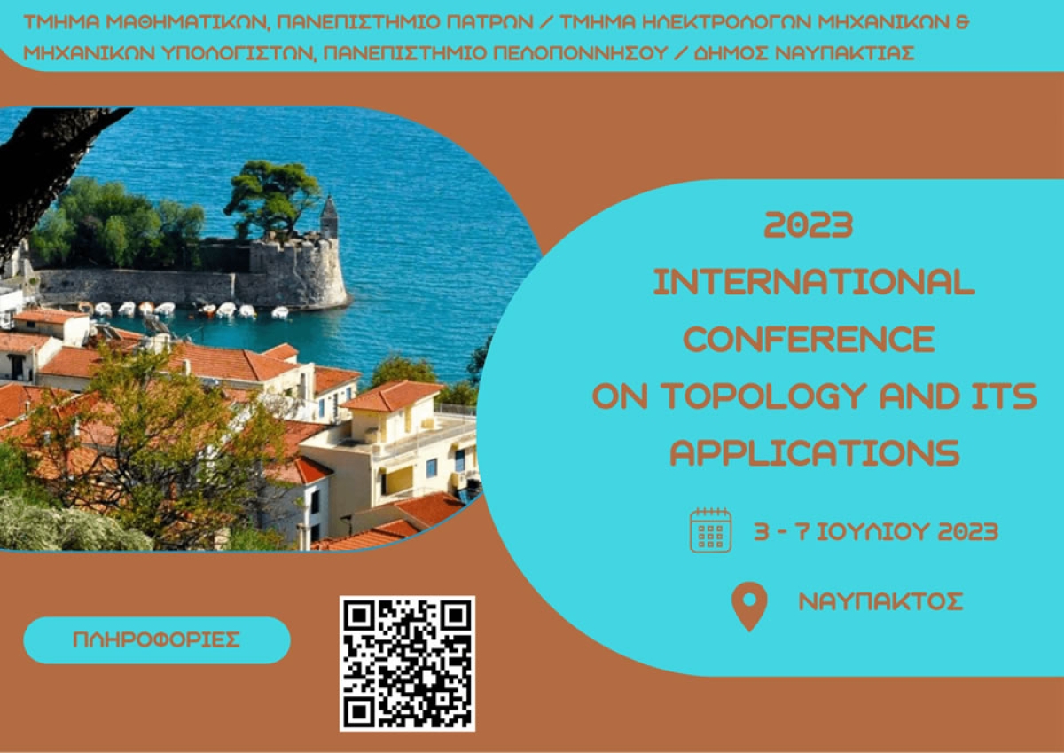 Η Ναύπακτος φιλοξενεί το Διεθνές Συνέδριο “2023 International Conference on Topology and its Applications” (Δευ 3 - Παρ 7/7/2023)