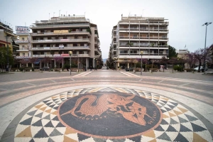 Αγρίνιο: Ο &quot;Φοιτητικος Σύλλογος Μηχανικών Περιβάλλοντος&quot; καλεί σε συγκέντρωση διαμαρτυρίας κατά της έμφυλης βίας στην κεντρική πλατεία την Τετάρτη 26/10/2022 17:30