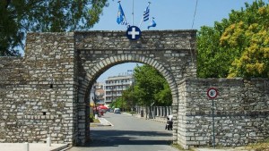 Μεσολόγγι: 1η Συνάντηση Επιχειρηματικότητας Αιτωλοακαρνανίας (Δευ 31/3/2025 18:00)