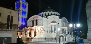 Παραβόλα: Εορταστικές εκδηλώσεις για την εορτή του Αγίου Δημητρίου Μυροβλύτου (Δευ 24 - Παρ 28/10/2022)