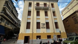 Φορολογική ημερίδα στο Αγρίνιο για την ηλεκτρονική τιμολόγηση (Δευ 22/6/2026 17:00)