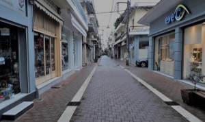 Έκτακτη συνέλευση στον Εμποροβιομηχανικό Μεσολογγίου για το κυριακάτικο άνοιγμα (Τετ 28/5/2025 19:00)