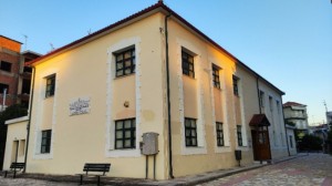 Αγρίνιο: Ημερίδα ενημέρωσης και ευαισθητοποίησης από το Σχολείο Δεύτερης Ευκαιρίας (Πεμ 26/6/2025 19:00)