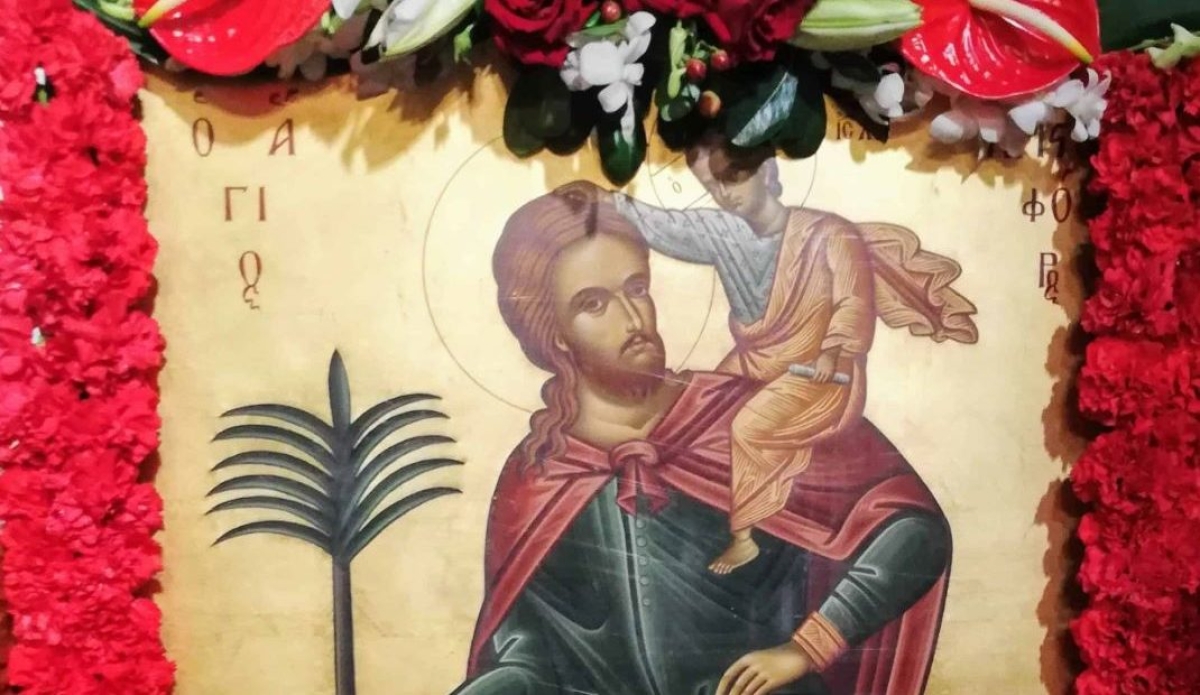 Το πρόγραμμα  των εκδηλώσεων για τόν εορτασμό του Πολιούχου Αγρινίου Μεγαλομάρτυρα Αγίου Χριστοφόρου (Κυρ 8 - Τρι 10/5/2022)