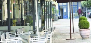 Διαδικτυακή ημερίδα από την Ένωση Επαγγελματιών Εστίασης Αγρινίου (Κυρ 28/2/2021 18:00)