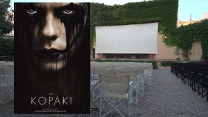 Η ταινία &quot;Το Κοράκι&quot; στον θερινό κιν/φο ΕΛΛΗΝΙΣ (Δευ 7 - Τετ 9/10/2024 21:30)