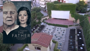 &quot;Ο Πατέρας&quot; στον θερινό κιν/φο ΕΛΛΗΝΙΣ (Δευ 19 - Τετ 21/7/2021)