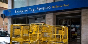 Καλεί σε σύσκεψη για τα ΕΛΤΑ ο Αγροτικός Σύλλογος Καινούργιου (Τετ 3/12/2025 20:00)