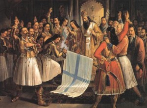 Το πρόγραμμα εορτασμού της εθνικής επετείου της 25ης Μαρτίου στην Ι.Π. Μεσολογγίου (Κυρ 23 - Τρι 25/3/2025)