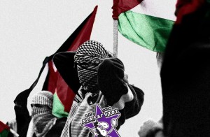 Εκδήλωση – συζήτηση στο Αγρίνιο για την Παλαιστίνη (Σαβ 15/11/2025 19:00)