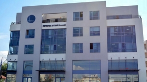 ***ΑΝΑΒΛΗΘΗΚΕ*** Παρουσίαση του «Περιφερειακού Σχεδίου Δράσης για την ανάπτυξη Επιχειρηματικών Πάρκων στην Δυτική Ελλάδα 2020 – 2040» (Δευ 29/11/2021 10:00)