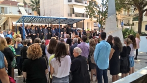 Αγρίνιο: Επίσημο μνημόσυνο για τους 120 εκτελεσθέντες την Μ.Παρασκευή 1944 (Κυρ 28/5/2023)