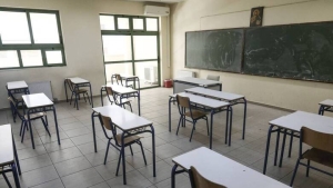 Εσπερινό ΕΠΑΛ και ΕΚ Αγρινίου παρουσιάζουν την πλατφόρμα «Εφαρμογές ΕΠΑΛ – EPAL Apps» (Τετ 15/5/2024 19:15)