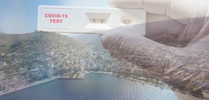 Έλεγχοι για COVID-19 Τρίτη (2/3/2021 09:00πμ) στην Αμφιλοχία