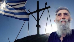 Αγρύπνια προς τιμή του Αγίου Παϊσίου την Δευτέρα 11/7/2022 20:30