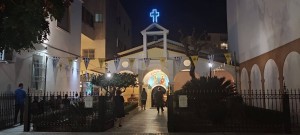 Αγρίνιο: Αγρυπνία στο παρεκκλήσι των Αγίων Αναργύρων το βράδυ της Τετάρτης (16/10/2024 20:00)