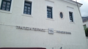 Συγκέντρωση στον Αστακό για το επικείμενο κλείσιμο της Τράπεζας Πειραιώς (Κυρ 11/7/2021 20:30)