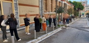 Αιτωλοακαρνανία: Που θα πραγματοποιηθούν την Τετάρτη 5/1/2022 δωρεάν rapid test