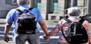 Αιτωλοακαρνανία: Διαδικτυακή συνάντηση συνταξιούχων εκπαιδευτικών (Παρ 10/12/2021 19:00)