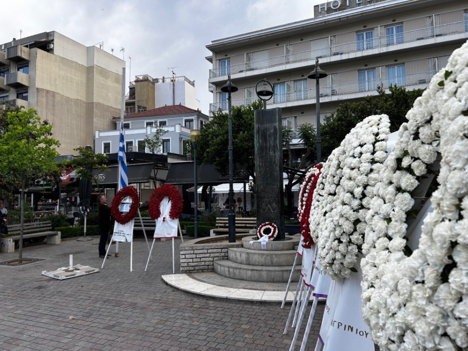 Αγρίνιο: 81 χρόνια από την εκτέλεση των 120 - Η ΠΕΑΕΑ-ΔΣΕ τιμά την μνήμη τους (Δευ 14/4/2025 19:00)