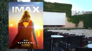 Η ταινία "SUPERGIRL" στον θερινό κιν/φο ΕΛΛΗΝΙΣ (Σ/Κ 11-12/7/2026 21:30)