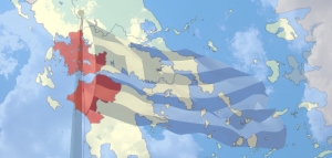 Ο εορτασμός της 28ης Οκτωβρίου στην Περιφέρεια Δυτικής Ελλάδας (Τετ 27 - Πεμ 28/10/2021)