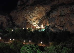 Τέλεση Αγρυπνίας στην Ιερά Μονή Αγίας Ελεούσης Κλεισούρας Μεσολογγίου (Πεμ 27/10/2022 20:30)