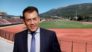 Ναύπακτος: Eτήσια κοπή πίτας στο Παπαχαραλάμπειο Εθνικό Στάδιο (Τρι 27/1/2026 19:00)