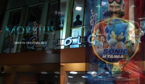 &quot;SONIC: H TAINIA 2&quot; και &quot;MORBIUS&quot; στον κιν/φο ΑΝΕΣΙΣ απο την Πέμπτη 31/3/2022