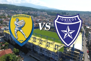 Ποδοσφαιρικός αγώνας μεταξύ Παναιτωλικού - Ιωνικού (Σαβ 11/12/2021 19:30)