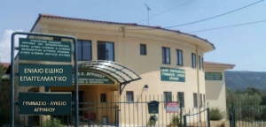 Rapid test την Παρασκευή (12/11/2021) στη Νεάπολη, στο ΕΕΕΕΚ και στο ΕΝΕΕΓΥΛ Αγρινίου